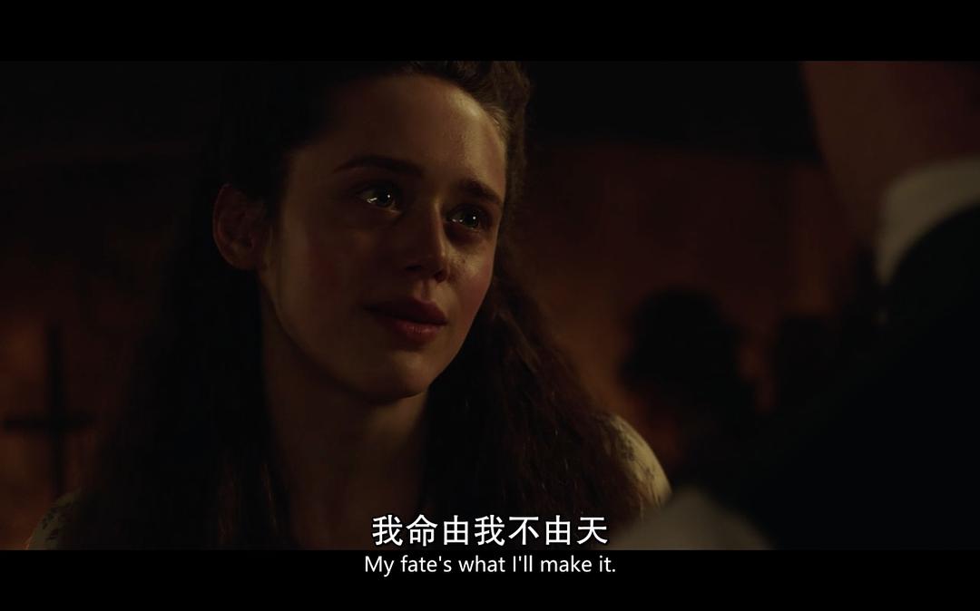 《名姝第三季》剧照第16张图片