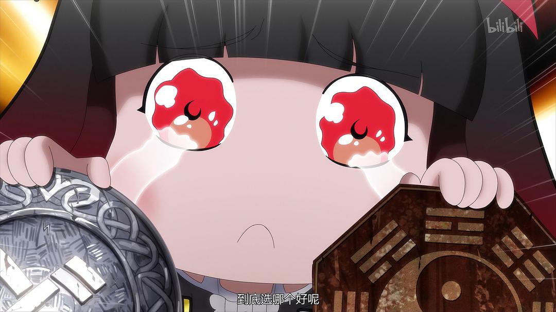 《异常生物见闻录》剧照