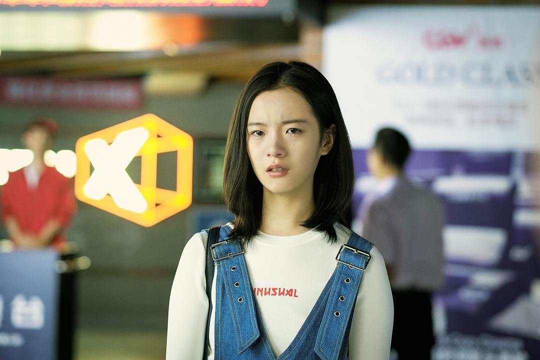 《小欢喜》剧照