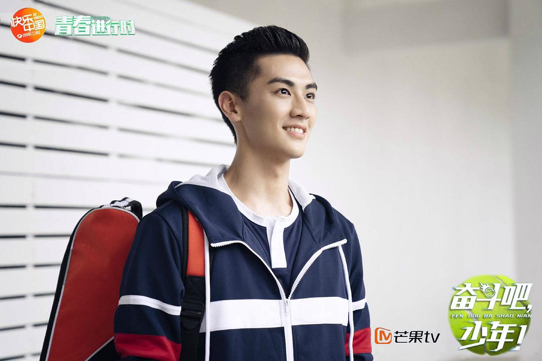 陈尚泽变身《奋斗吧！...