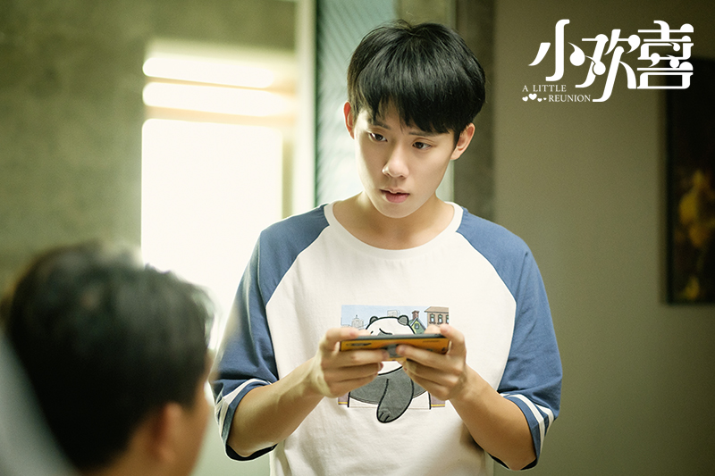 《小欢喜》剧照第20张图片