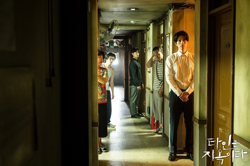 《他人即地狱》剧照第29张图片