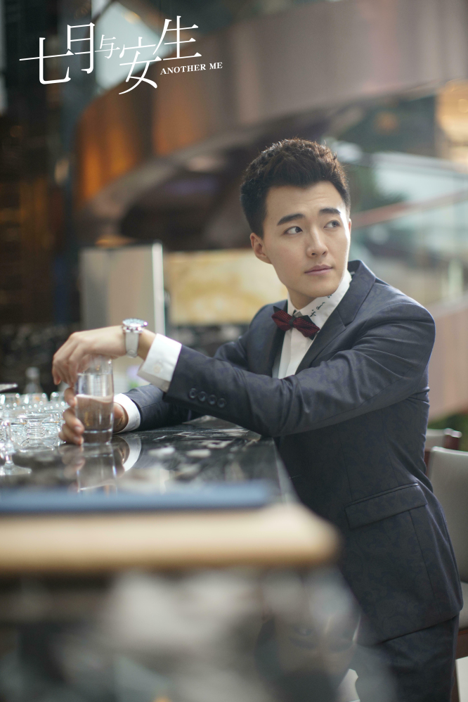 乔骏达饰演许天