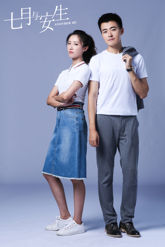 乔骏达崔宝月搭档备胎...