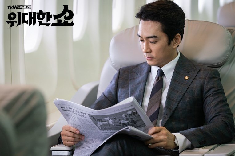 《伟大的Show》剧照