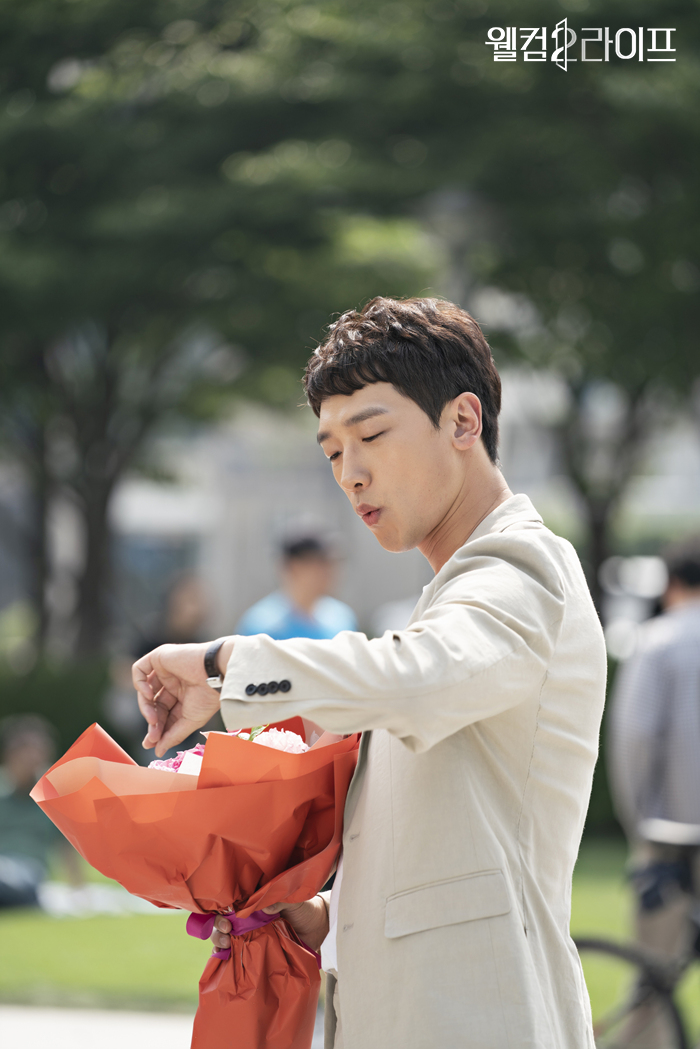 《欢迎来到第2人生》海报第42张图片