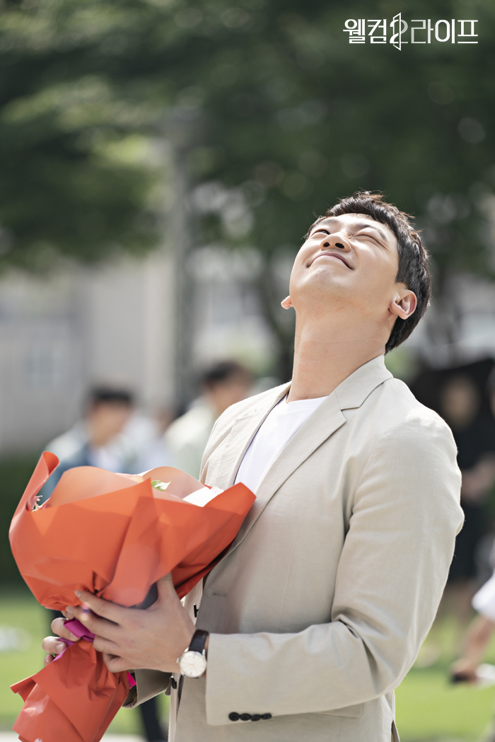 《欢迎来到第2人生》海报第41张图片