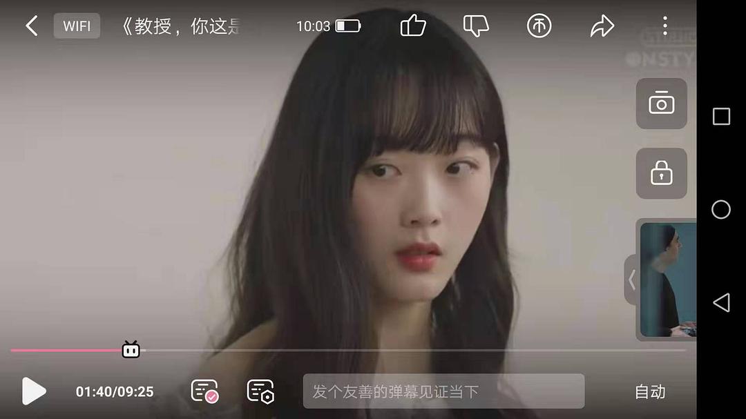 有点像中国演员何杜鹃