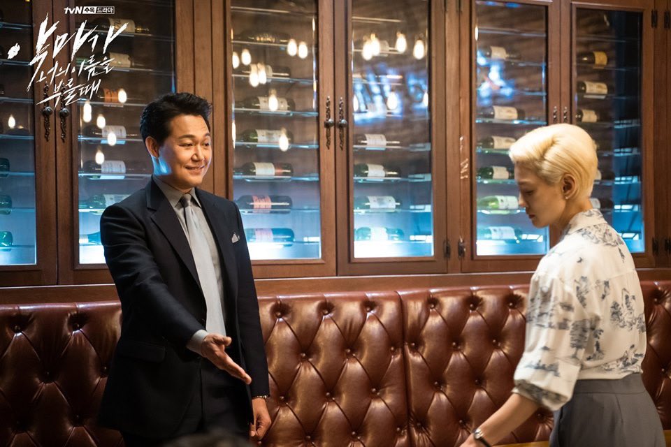 《当恶魔呼喊你的名字时》海报第16张图片