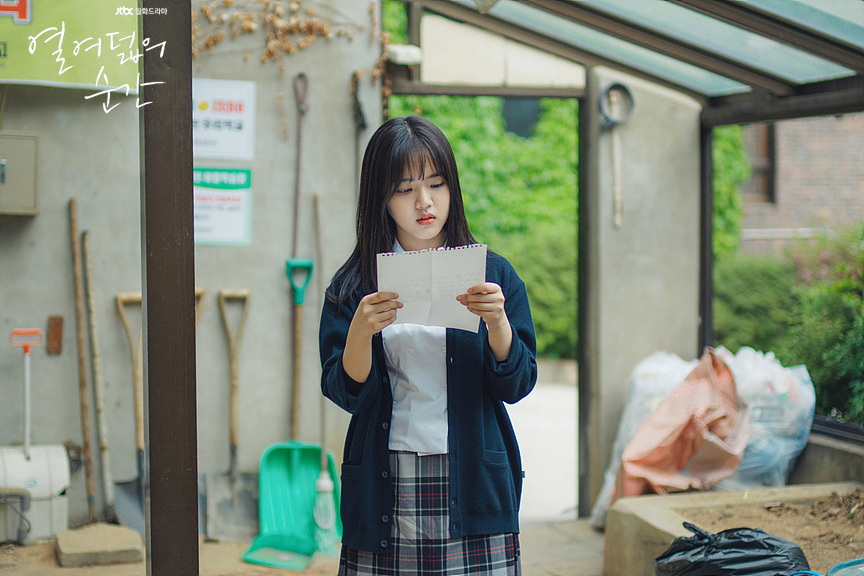 十八岁的瞬间第三集...