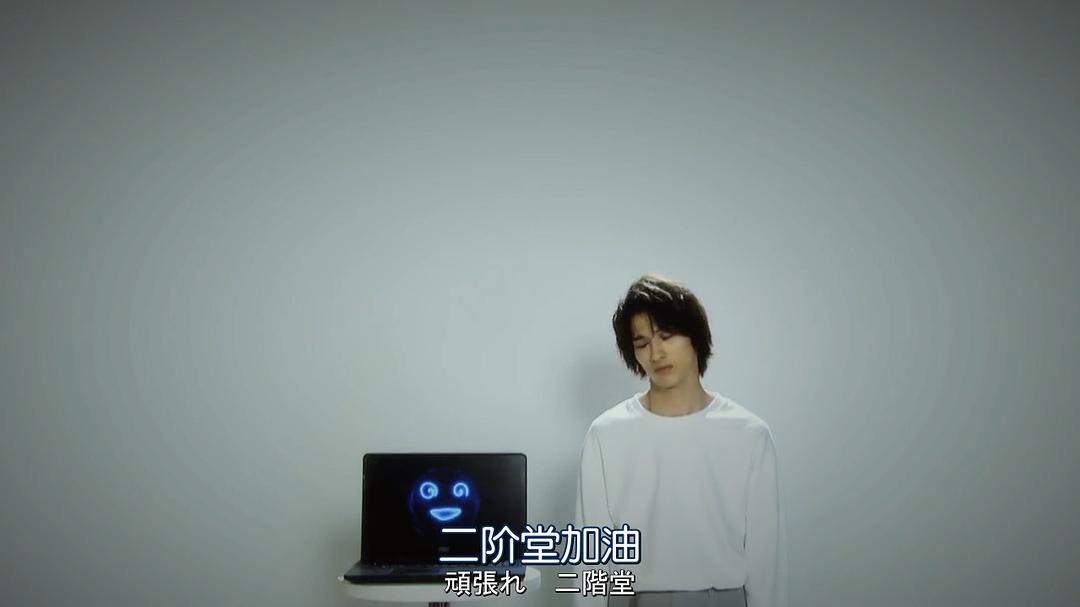 《轮到你了番外篇房门之内》海报第18张图片