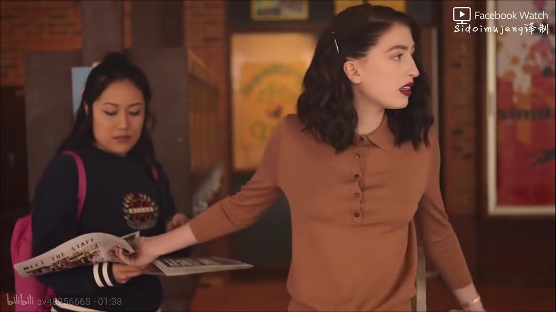 《羞耻(美版)第二季》海报第57张图片