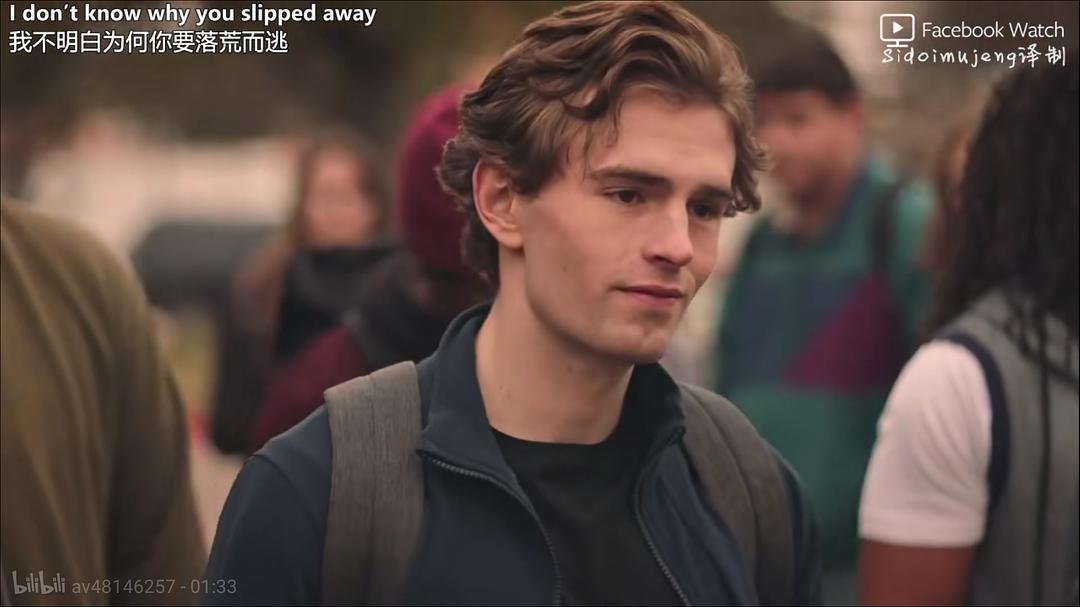 《羞耻(美版)第二季》海报第56张图片