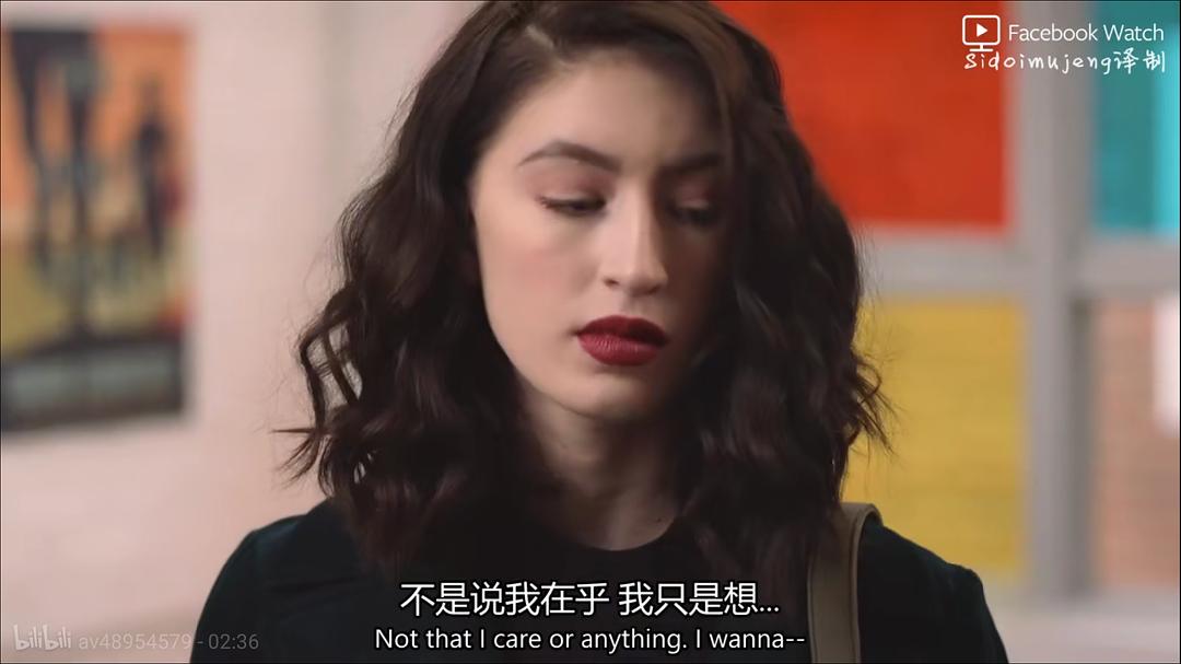 《羞耻(美版)第二季》海报第32张图片