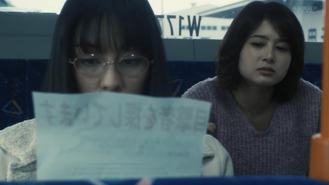 《恶毒女儿·圣洁母亲》海报第53张图片