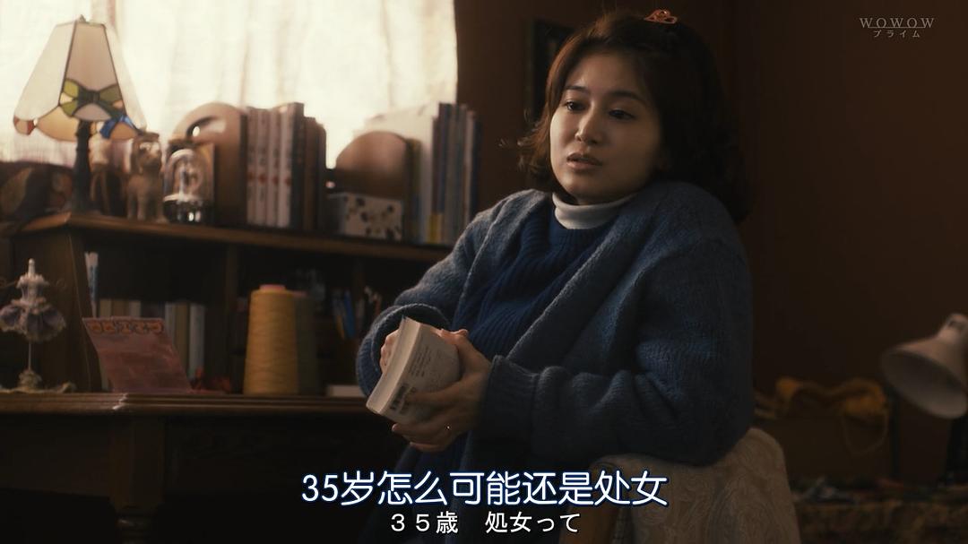 《恶毒女儿·圣洁母亲》海报第42张图片