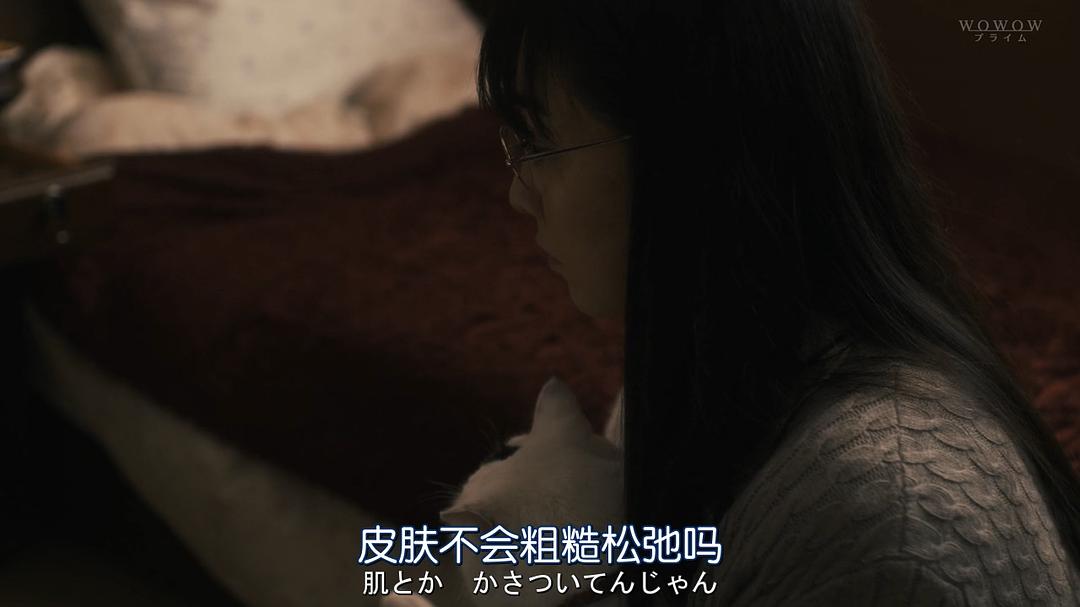 《恶毒女儿·圣洁母亲》海报第36张图片