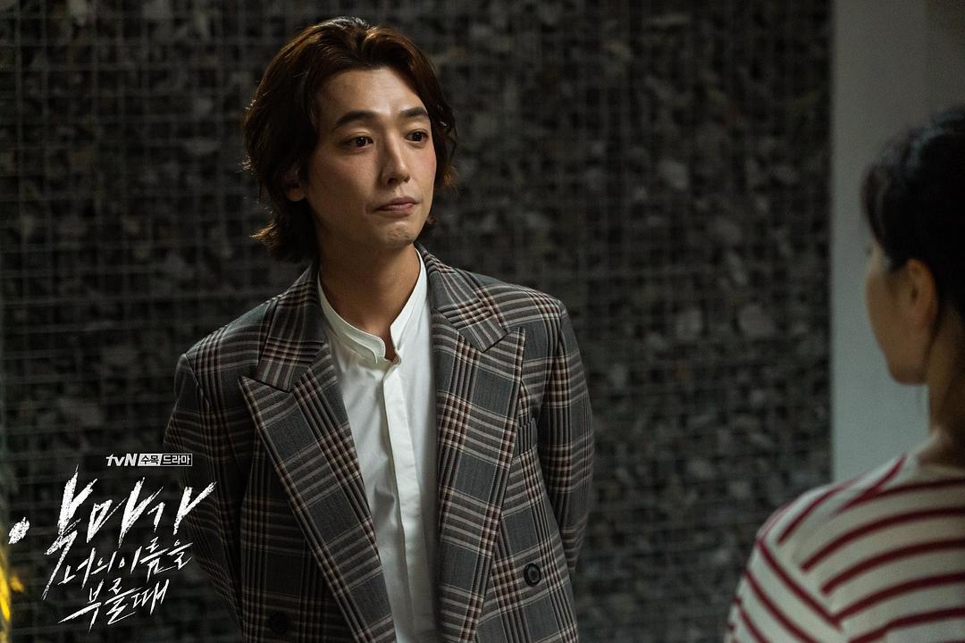 《当恶魔呼喊你的名字时》海报第30张图片