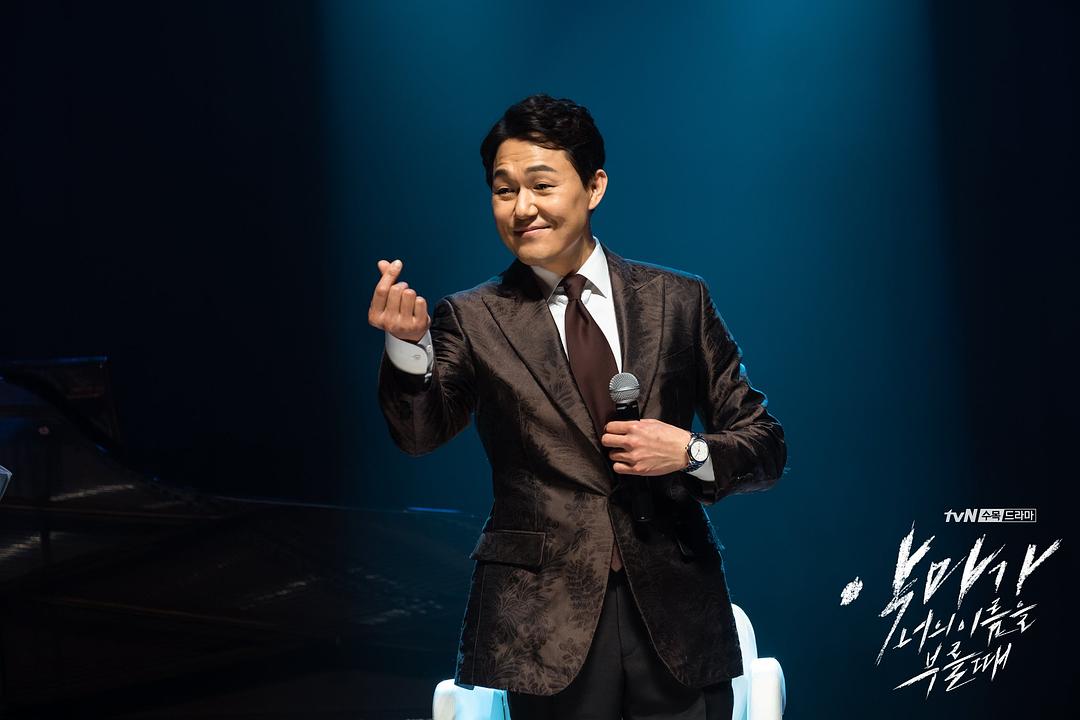 《当恶魔呼喊你的名字时》海报第29张图片