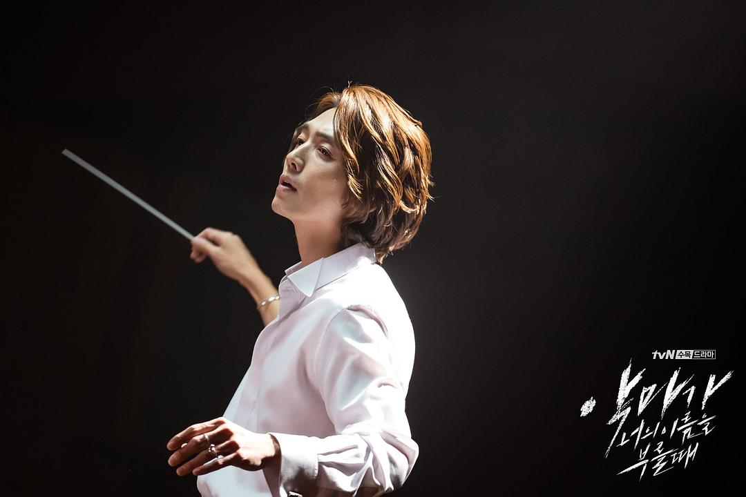 《当恶魔呼喊你的名字时》海报第28张图片