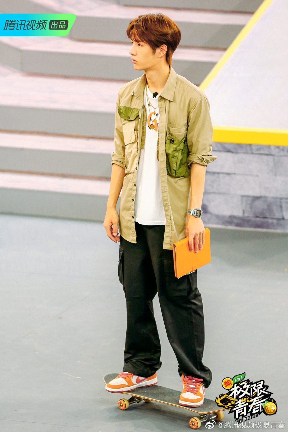 《极限青春》剧照第27张图片