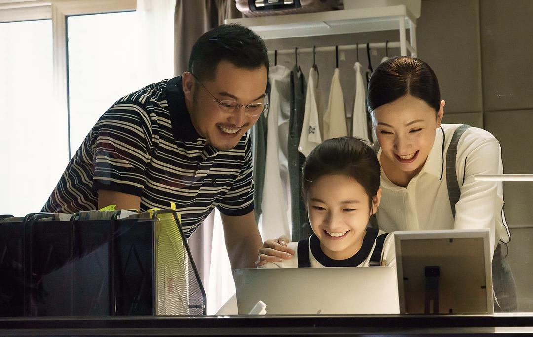 《小欢喜》乔家三口其...