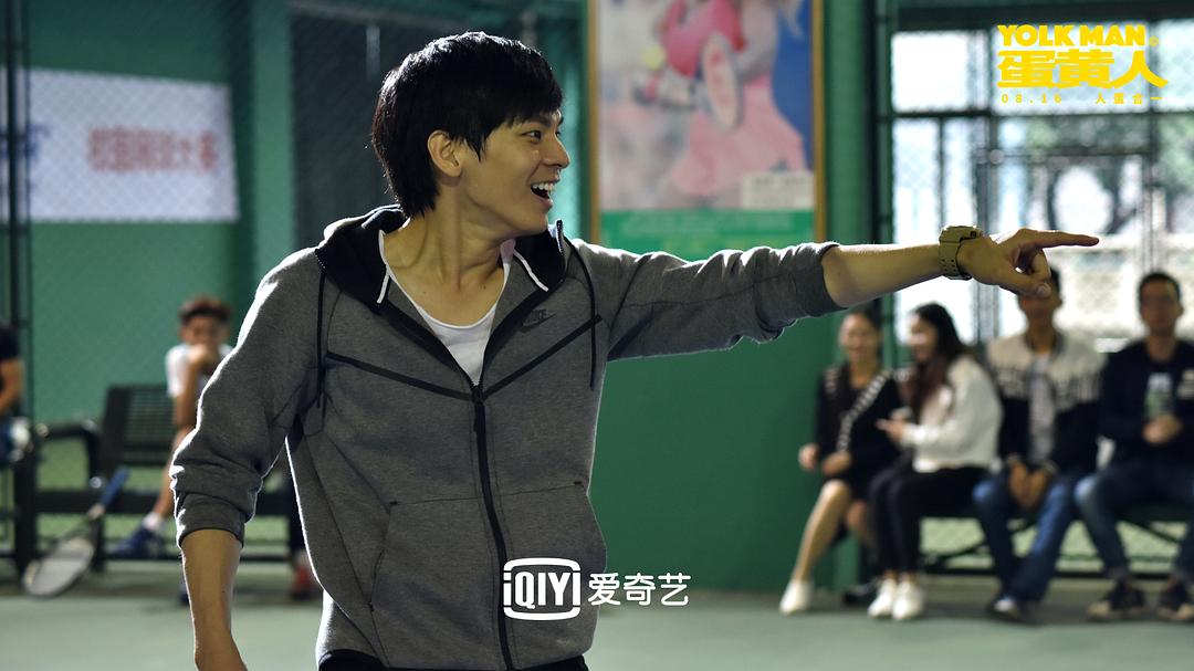 《蛋黄人》剧照第23张图片