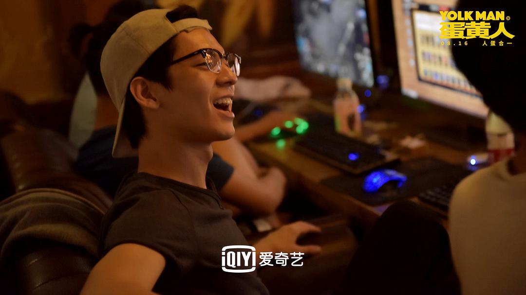 《蛋黄人》剧照