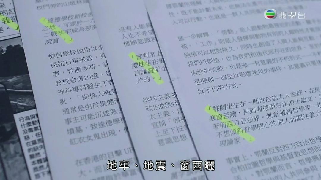 道具组良心，特地写了...