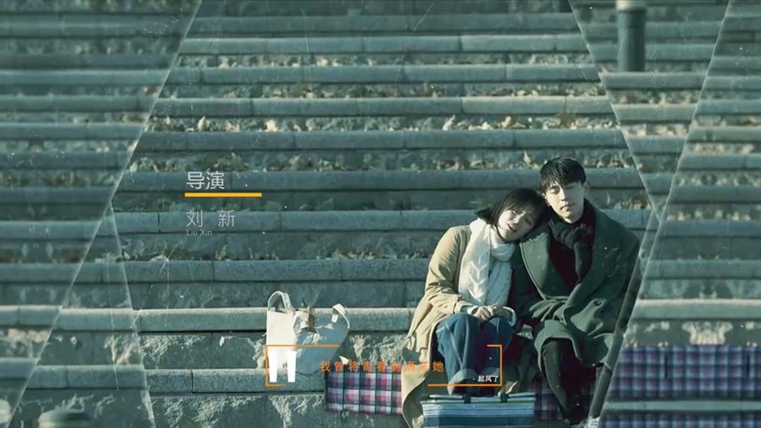 《加油，你是最棒的》剧照第40张图片