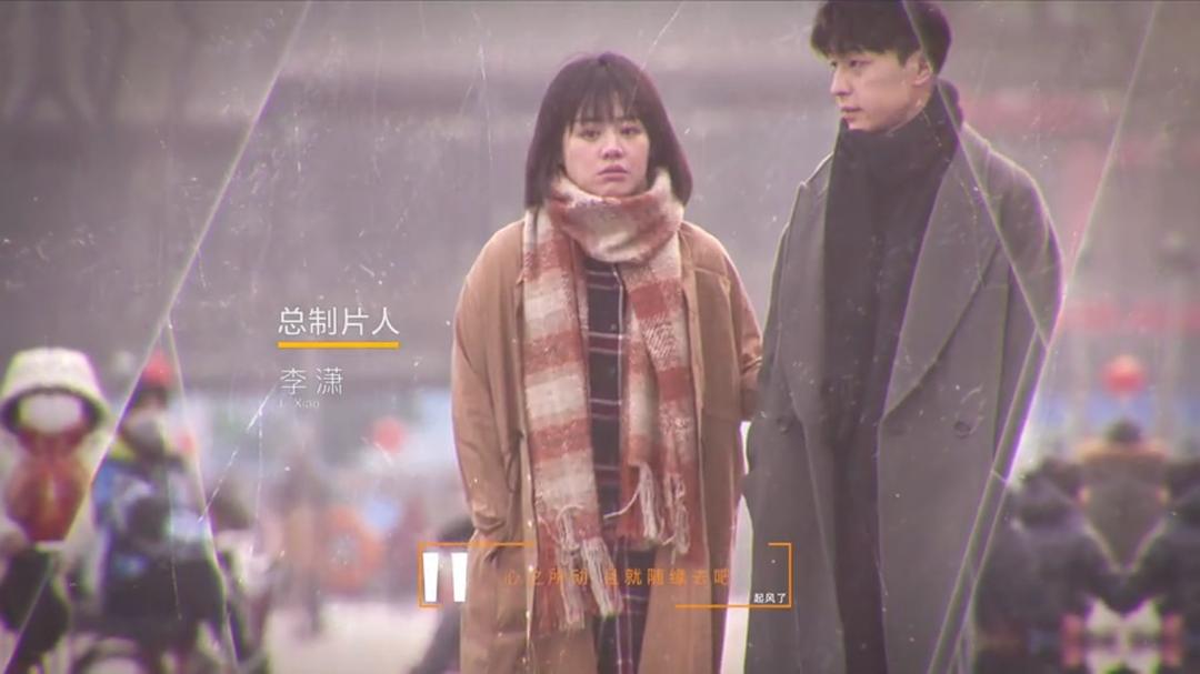 《加油，你是最棒的》剧照第34张图片