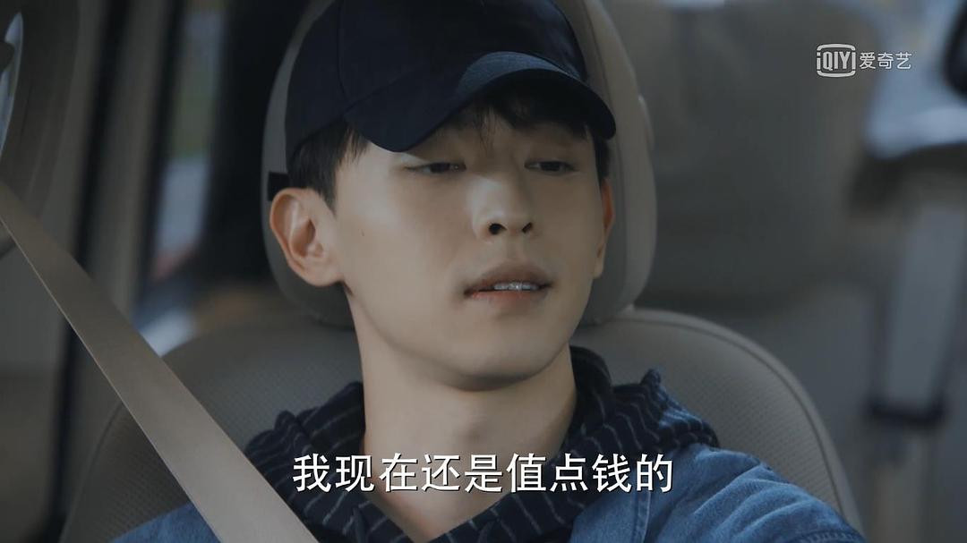 《加油，你是最棒的》剧照第59张图片