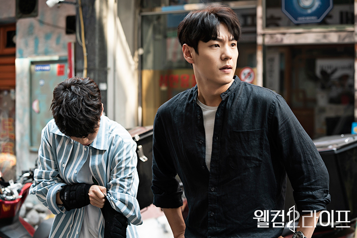 《欢迎来到第2人生》海报第35张图片