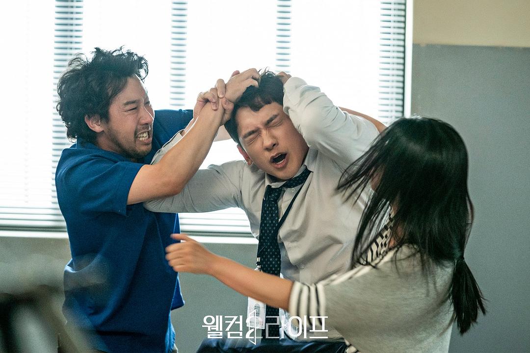 《欢迎来到第2人生》海报第29张图片