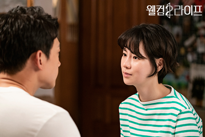 《欢迎来到第2人生》海报第22张图片