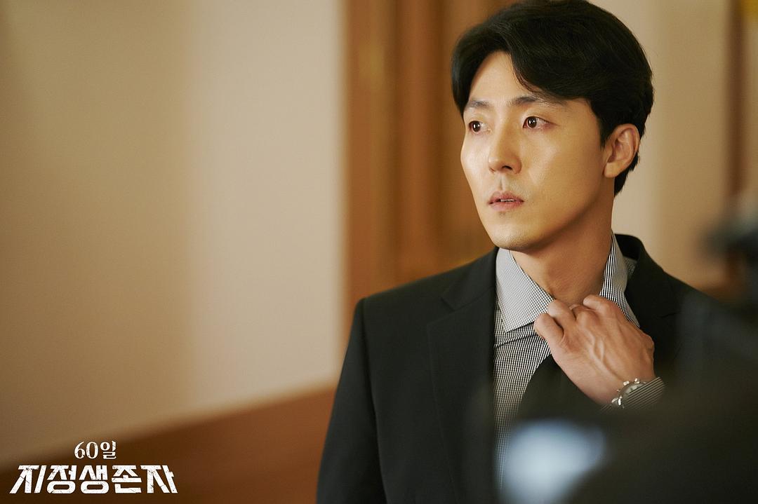 《60天，指定幸存者》剧照第60张图片