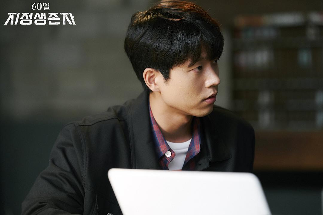 《60天，指定幸存者》剧照第59张图片