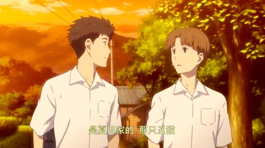 《夏目友人帐》海报第46张图片