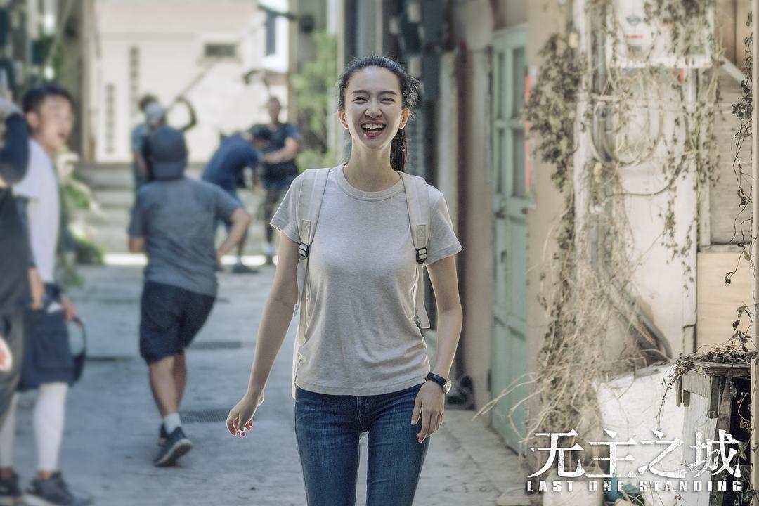 《无主之城》剧照