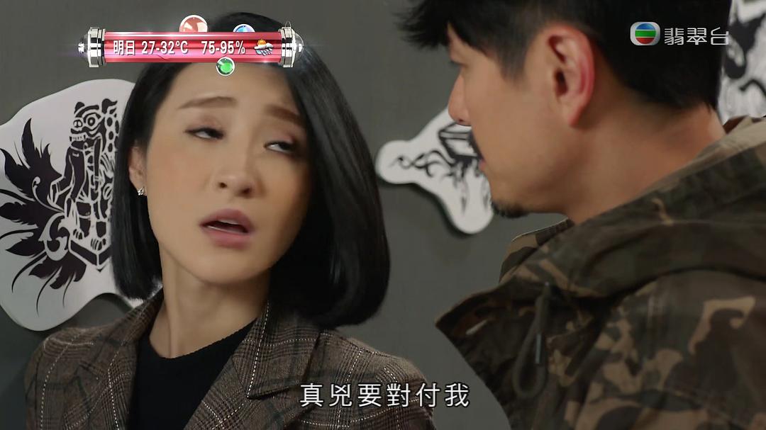 不错，我和林夏薇有仇...