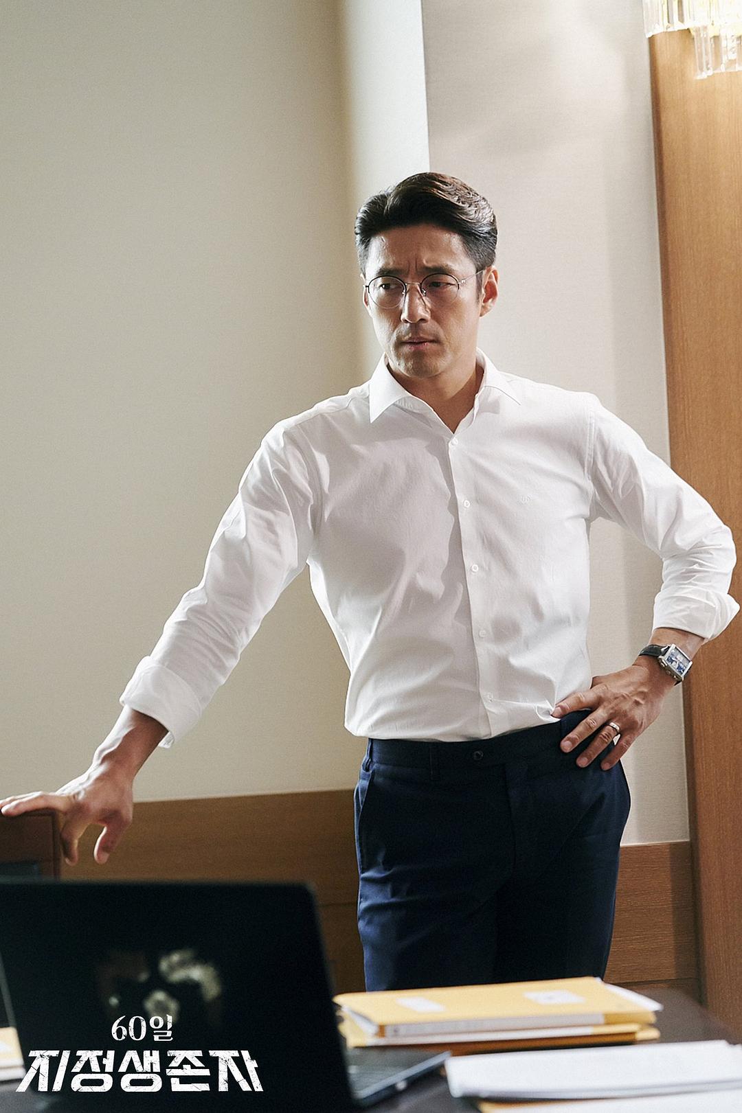 《60天，指定幸存者》剧照