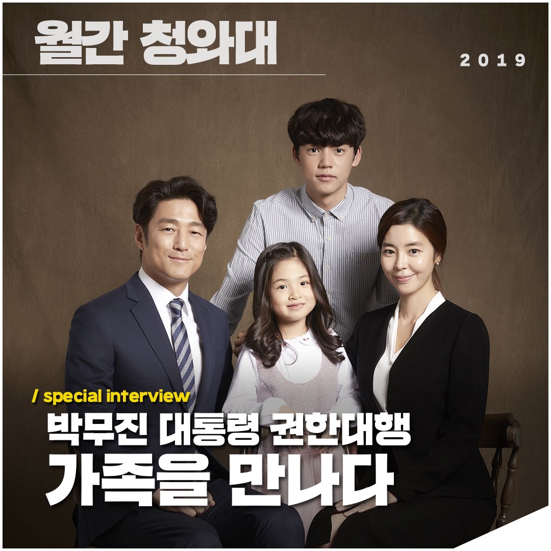 《60天，指定幸存者》剧照第52张图片