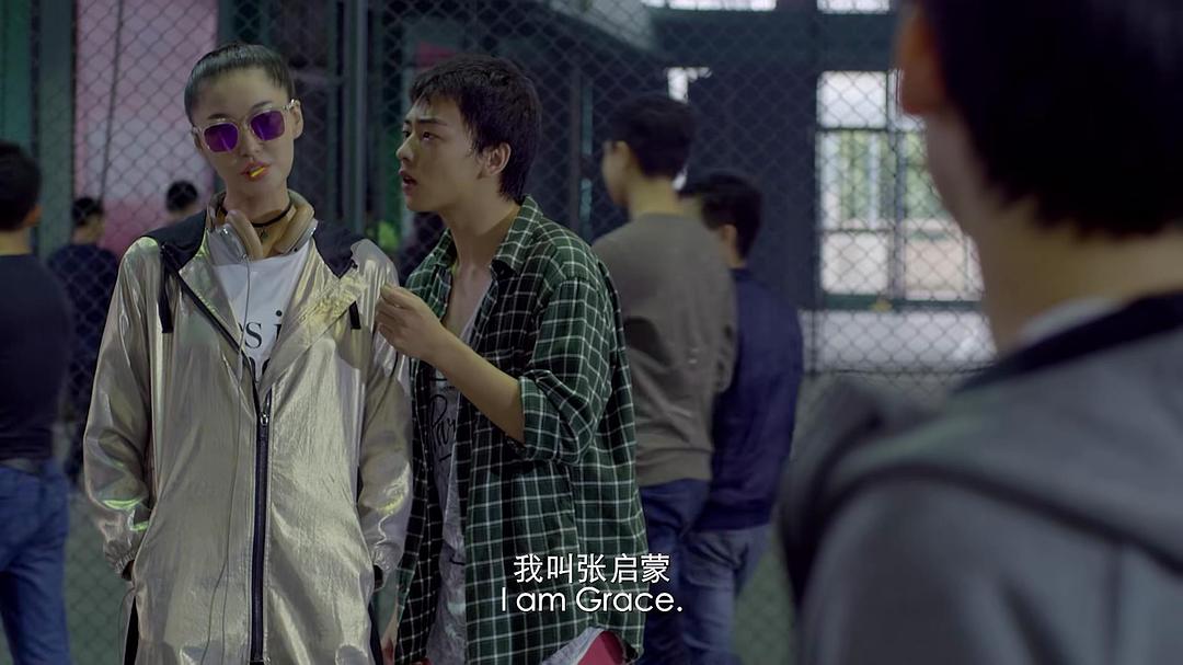 《蛋黄人》剧照第39张图片