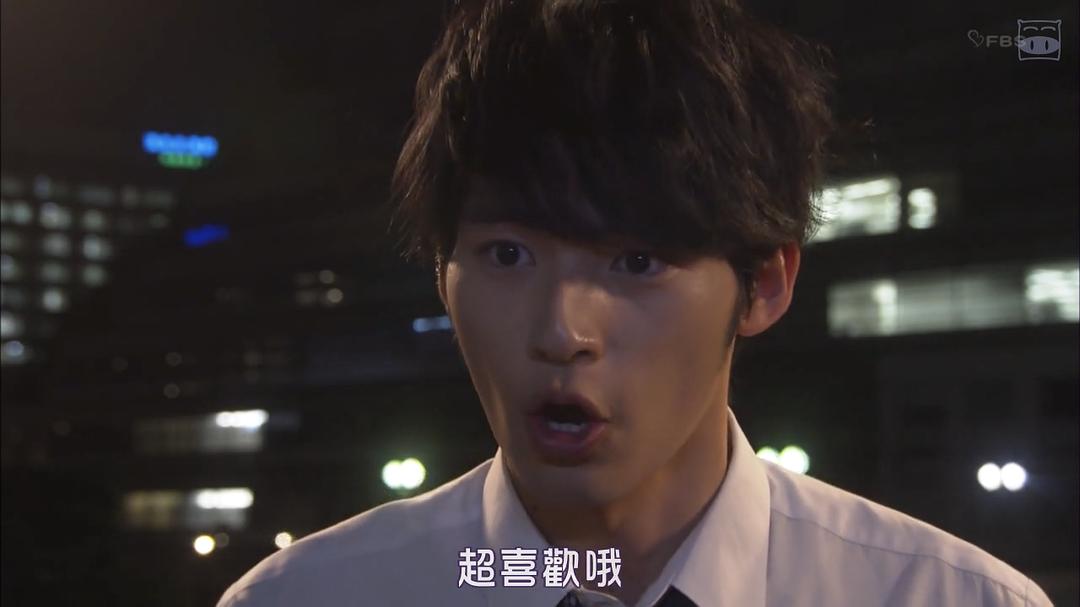 《不觉得说博多话的女孩子很可爱吗》海报第18张图片