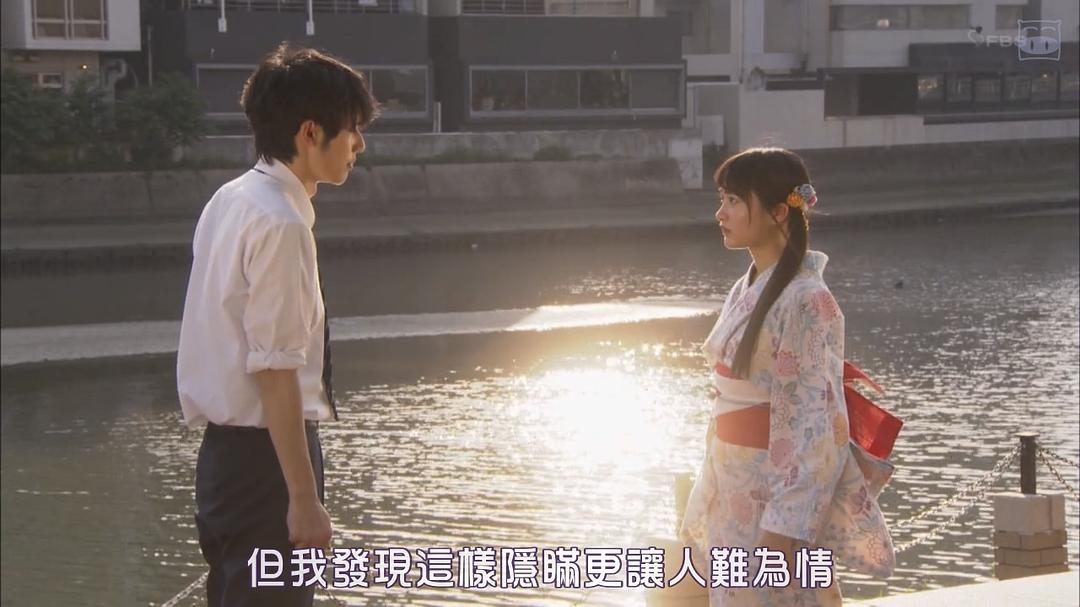 《不觉得说博多话的女孩子很可爱吗》海报第15张图片