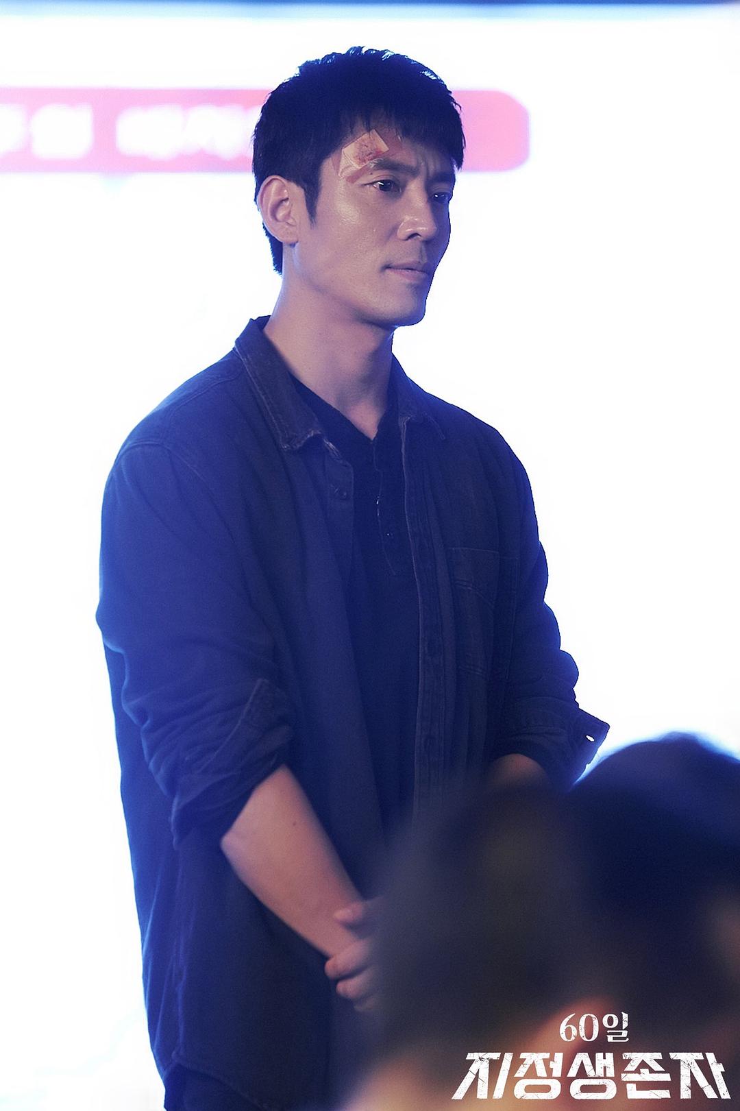 《60天，指定幸存者》剧照第36张图片