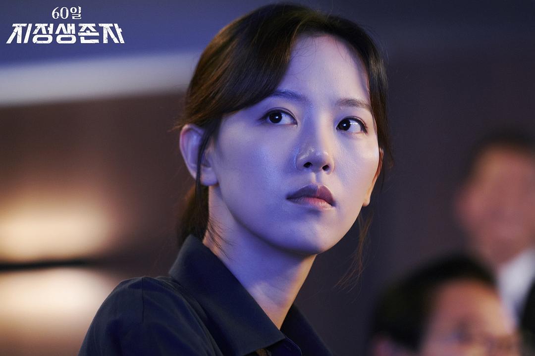 《60天，指定幸存者》剧照