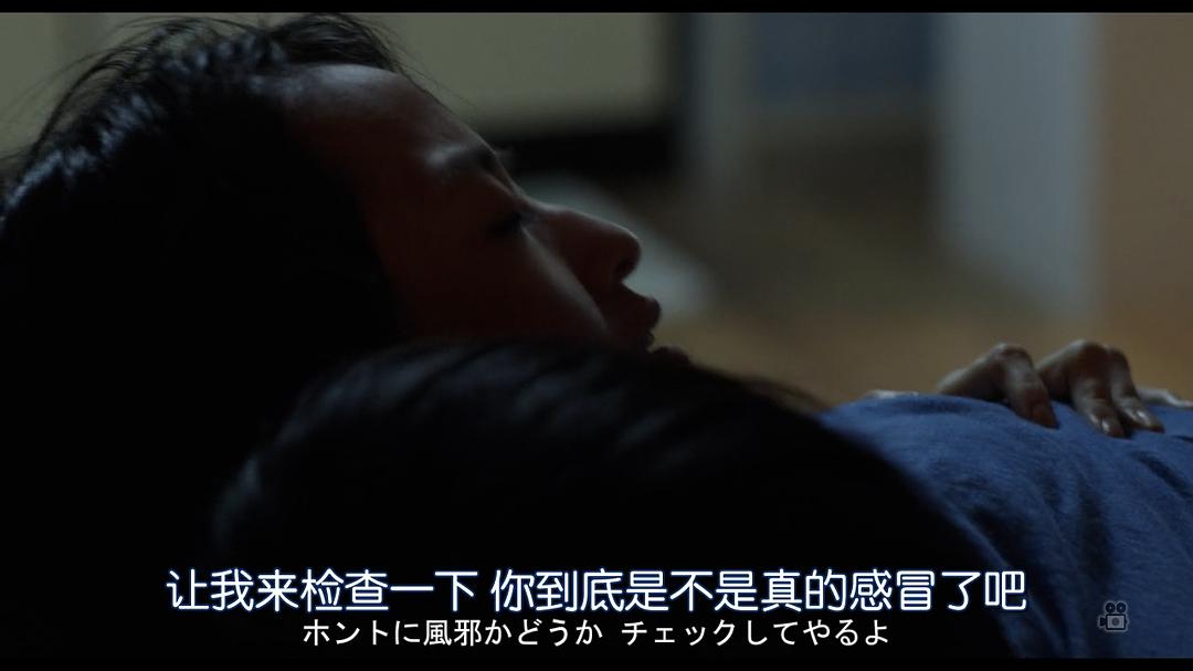 《润一》剧照第41张图片