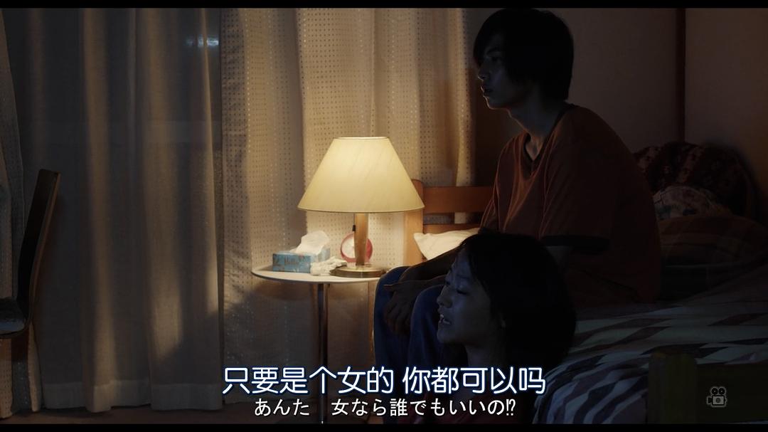 《润一》剧照第46张图片