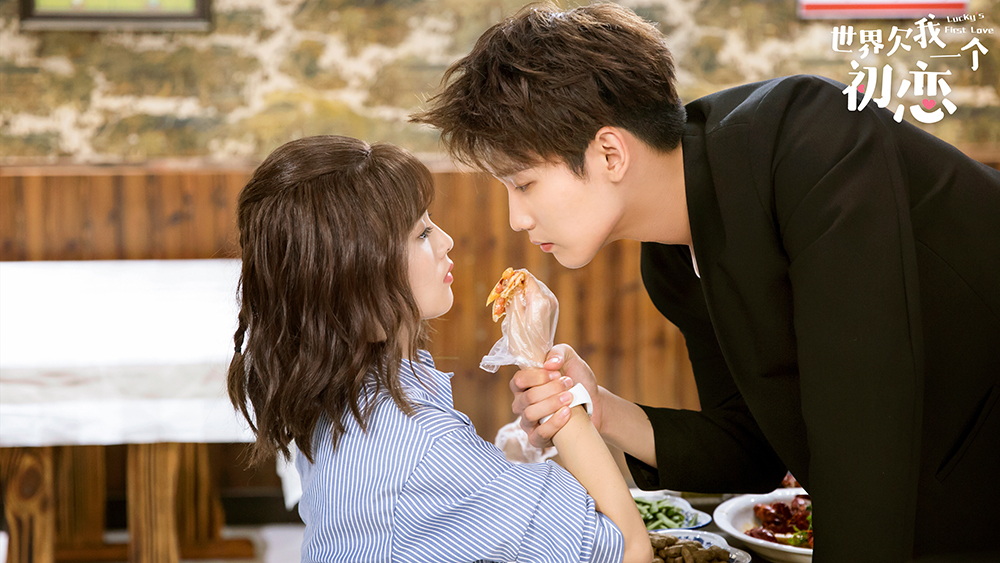 《世界欠我一个初恋》...